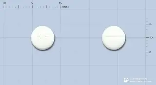 실라프릴정(실라자프릴) 사진