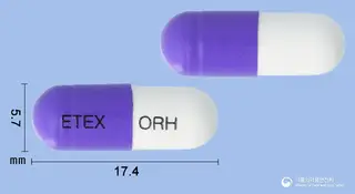 오라클러캡슐250mg(세파클러수화물) 사진
