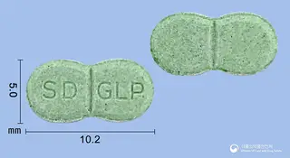 글루펜정2mg(글리메피리드) 사진