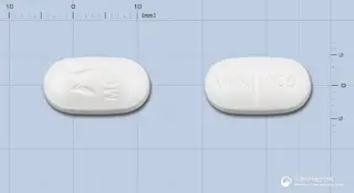 바미픽스정(염산바미필린) 사진