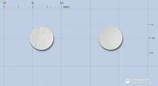 티로다정100mg(염산티로프라미드) 사진