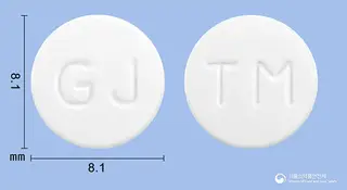 메부틴정(트리메부틴말레산염)(수출명: Supertrim Tab.) 사진