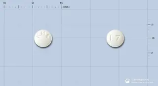 레설피리드정(레보설피리드) 사진