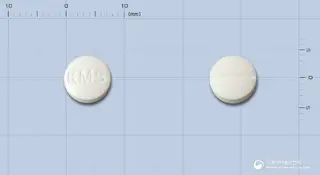 케이엠에스말레인산에날라프릴정10mg 사진
