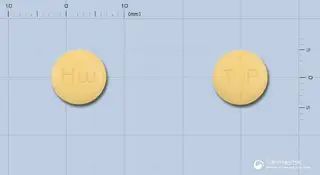 토팜정(토피라메이트) 사진