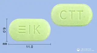 시틴정(시메티딘)(수출명:CITINE Tabs.) 사진