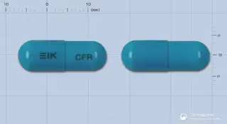 삼익세프라딘캡슐500mg(세프라딘) 사진