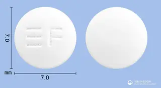 삼익파모티딘정(파모티딘) 사진