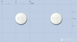 삼익말레인산에날라프릴정10mg(에날라프릴말레산염)(수출명: ABIDIPINE Tab. 10mg) 사진