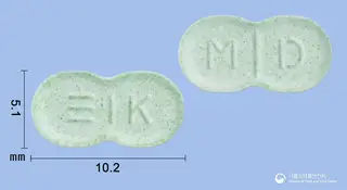 메디롤정2mg(글리메피리드)(수출명 : MEDIROL Tab. 2mg) 사진