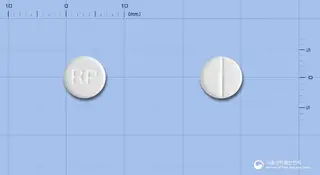 카디올정(카르베딜롤) 사진