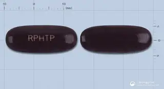 헬쓰플러스연질캡슐 사진