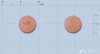 소프라정(란소프라졸)(수출용)(수출명: Newdaepra Tab.) 사진