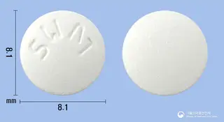 아테날정(아테놀롤) 사진