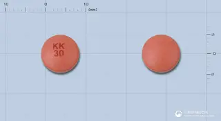 란스파졸정(란소프라졸)(수출용) 사진