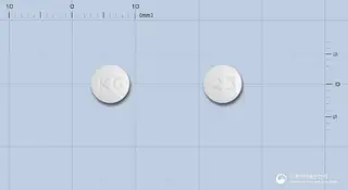 레보칸정(레보설피리드) 사진