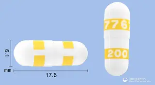 쎄레브렉스캡슐200밀리그램(세레콕시브) 사진