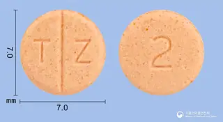테라젠정2mg(테라조신염산염수화물) 사진
