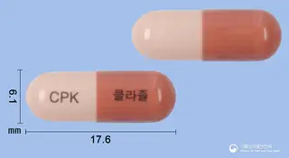 클라졸캡슐(오메프라졸)(수출용) 사진