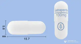 가바렙캡슐100밀리그람(가바펜틴) 사진