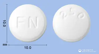 팜노바정250mg(팜시클로비르) 사진