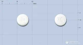 후로목스정75밀리그램(세프카펜피복실염산염수화물) 사진
