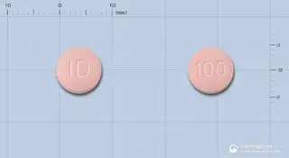 후로목스정100밀리그램(세프카펜피복실염산염수화물) 사진