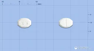 스타디핀정(암로디핀말레산염) 사진
