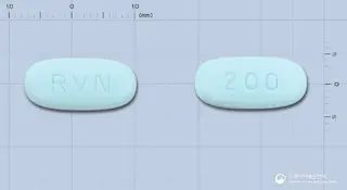 레바넥스정200밀리그램(레바프라잔염산염) 사진
