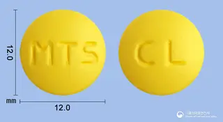 마더스클로닉신리신정250mg(클로닉신리시네이트)(수출용) 사진
