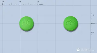 헬덱스정(아이비엽30%에탄올건조엑스(5~7.5→1))(수출명:필헬덱스정) 사진