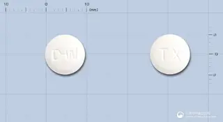 토수록신정(토실산토수플록사신) 사진