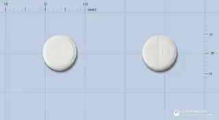 알피움정(시메트로퓸브롬화물) 사진