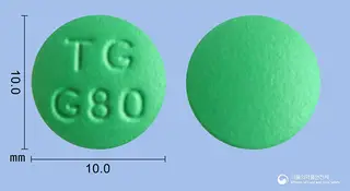 긴코센정80밀리그램(은행엽건조엑스)(수출명 : GINBEMEX TABLET 80MG) 사진