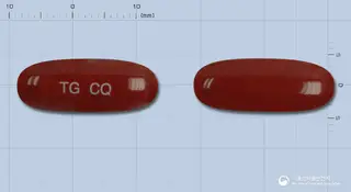 코엔큐연질캡슐(수출명 : CAROLBIC SOFT CAPSULE) 사진