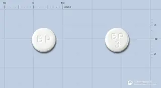 글리슨정(보글리보스) 사진
