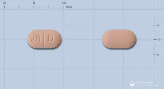 데코라펜정150mg(덱시부프로펜) 사진