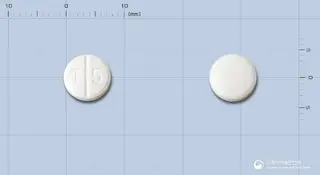 보령토르세미드정5밀리그람(수출명: DUREMID 5mg Tablet) 사진