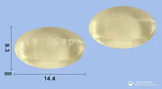 디캡나노연질캡슐3밀리그램(비페닐디메칠디카르복실레이트)(수출명:DCAPNANO)(수출용) 사진