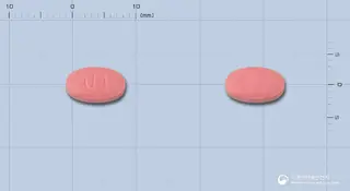 벨라제정45mg(브로멜라인) 사진