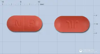 뉴란스플러스정 사진