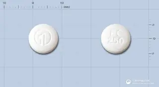 팜시클정250밀리그램(팜시클로비르) 사진