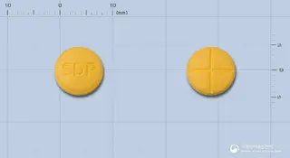 우리들토피라메이트정100mg(수출용) 사진