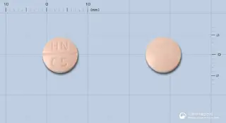 쿠파린정5밀리그램(와파린나트륨) 사진