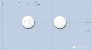이토프정(이토프리드염산염) 사진
