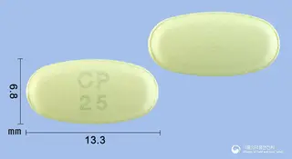 클라로드정250mg(클래리트로마이신) 사진