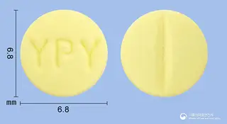 자르디핀정10mg(레르카니디핀염산염) 사진