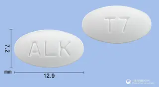 타이본위클리정(알렌드론산나트륨삼수화물) 사진