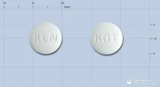 코니트라정100밀리그램(이트라코나졸고체분산체) 사진