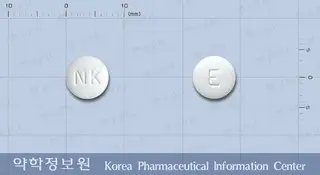 에페론정(에페리손염산염) 사진